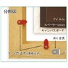 Arte NB-A4-YL New Art Frame, Color A4, Yellow