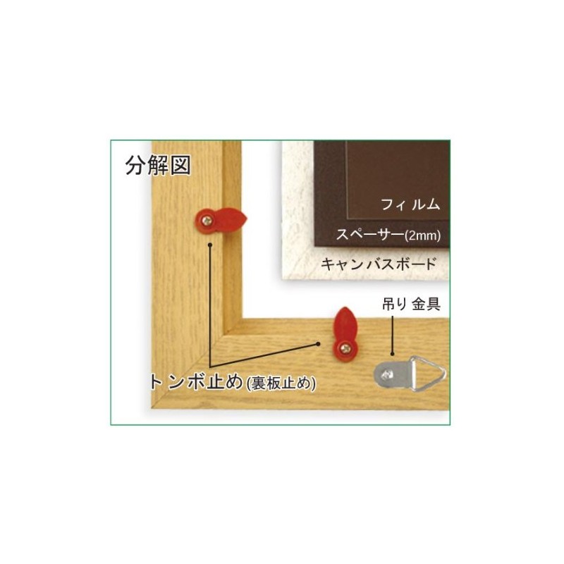 Arte NB-A4-YL New Art Frame, Color A4, Yellow