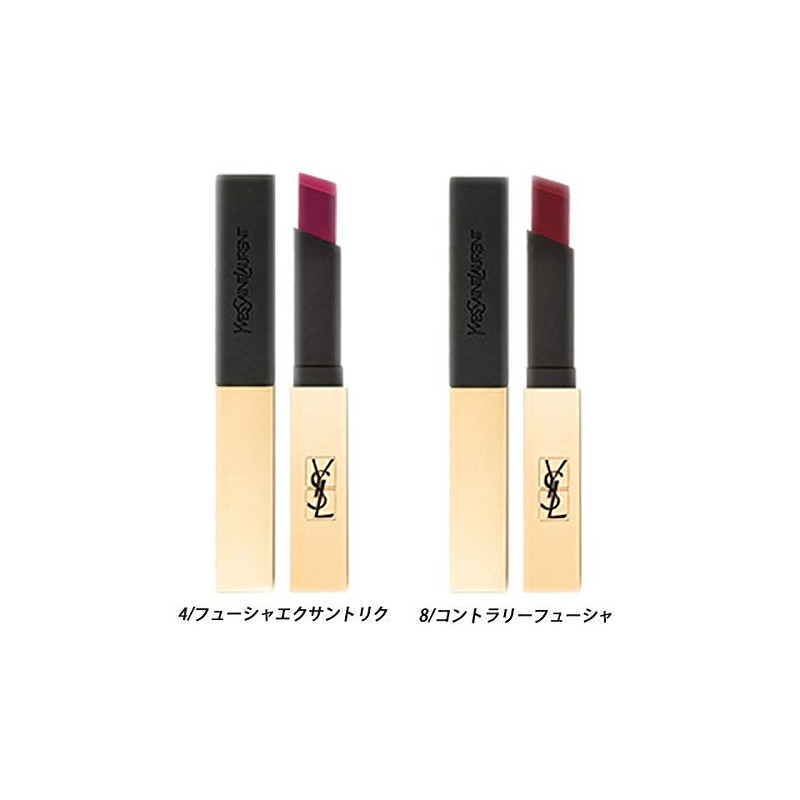 Lipstick Lip Rouge Pure Couture The Slim Eve Saint Laurent