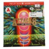 Armstrong 6153 Table Tennis Rubber, Attack Eight, Medium, Soft, Black,