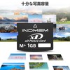 INDMEM xD Picture Card 1GB Type M+ XD Card xD