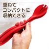 Kokubo KK-434 Serving Tongs