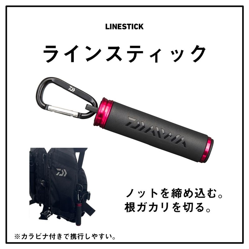 DAIWA Knot Tightening Line Stick 100 Red