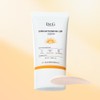 [1+1] Dr. G Brightening Up Sun Plus 50mL Tone-Up Sun
