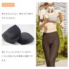 RICISUNG Pads Chest Comfortable Bra Pads Triangle Sports Bra Edge