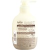 Mar & Me Moist Repair Shampoo for Parents and Children,