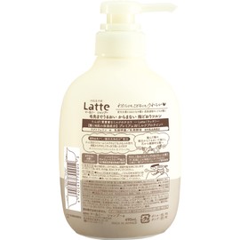 Mar & Me Moist Repair Shampoo for Parents and Children, 16.3 fl oz (490 ml), Includes Bonus for Babies, Kids, Children