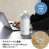 CBJAPAN BOT.GOMUG STRAP BOT.GOMUG STRAP PET Bottle Holder with Strap,