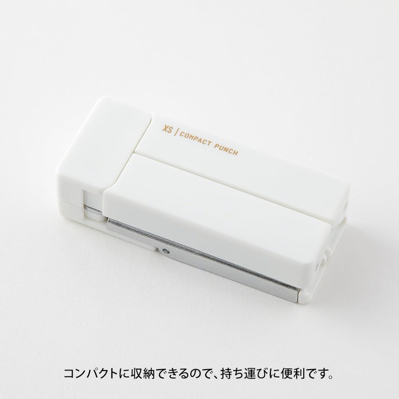 Midori 35545006 Hole Punch, Compact Punch, XS White A