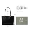 ANDSHIN A0011 Tote Bag, Lightweight, A4 Compatible, Women's Bag, Commuting,