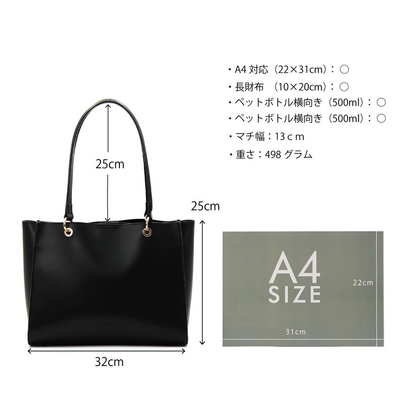 ANDSHIN A0011 Tote Bag, Lightweight, A4 Compatible, Women's Bag, Commuting,