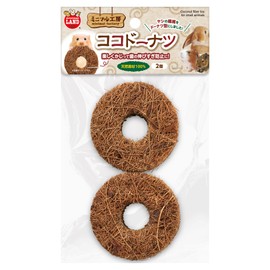 Minimal Land Coco Donuts 2-Piece Set x 3 Pack Coconut Fiber Toy Chewable Natural Material 100% Donut Shape