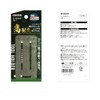 TAKAGI THS-7 Tool Holder for Hanging Hammers and Ratchet Wrenches,