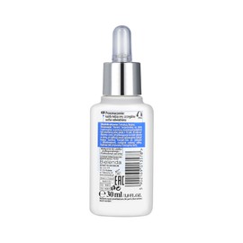 Bielenda 5902169013578 Professional Serum Ultra Moisture 30 ml