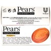 Pears Transparent Glycerin Bar Soap 3.5 Oz Each (3 Pack)