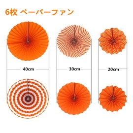 Morices Paper Fans, Party Decorations, Girls, Birthday, Wedding (Set of 6), Fan Combination, Valentine's Day, Celebration, Decoration, Room Decoration, Boy Birthday Decoration Set, Baby Shower,