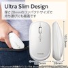 Elecom Slint M-TM10BBWH/EC Wireless Mouse, Bluetooth, Slim, Silent, 4 Buttons,