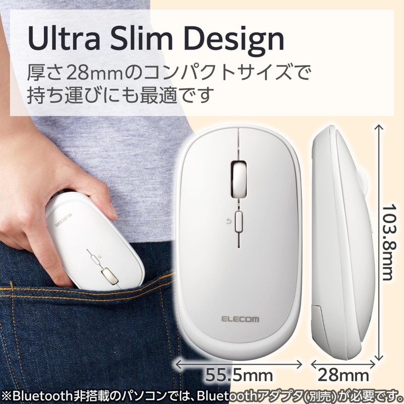 Elecom Slint M-TM10BBWH/EC Wireless Mouse, Bluetooth, Slim, Silent, 4 Buttons,