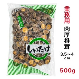 Iseoka Shoten Dried Shiitake Mushrooms, Thick 1.4 - 1.6 inches (3.5 - 4 cm), 17.6 oz (500 g), Commercial Use, Made in China