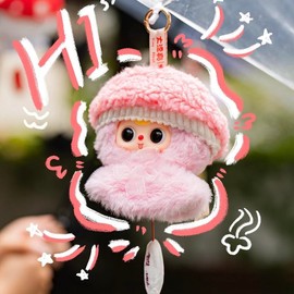 Baby three Sunny Doll Plush Blind Box Keychain – Cute Weather Charms, Teru Teru Bozu Surprise Hanging Plushies for Bags & Gifts, Collectible Soft Toy:_Single Box (1 pcs)