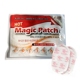 (Foot Hot Pack) 15 Pieces Winter Hot Pack Magic Patch Foot Warmer Leisure Paste type