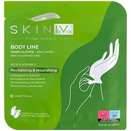 Skin IV Korean Moisturizing Gloves With Aloe and Vitamin E, Revitalizing & Nourishing Cosmetic Hand Mask Gloves- 19 G