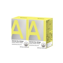 Onyu Bio 온유바이오 피부건강 먹는 레티놀A 2박스(60정) Onyu Bio Skin Health Edible Retinol A 2 Boxes (60 Tablets)