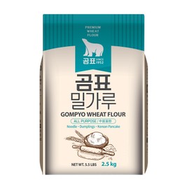 Gompyo Wheat Flour, 5.5 Pound (Pack of 6)