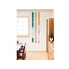Thin Tapestry, "Juhyo" Winter Hand Painted Tapestry, Snowman, Christmas Tree