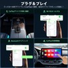 LAMTTO Wireless CarPlay Adapter (Dual Use TV Stick), Wireless Car