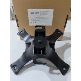 Aruba Compatible Network Equipment Wall Ceiling Mount Kit (Black)