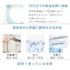 (Cool Ring for Kids/Kids) Cooling Ring, Neck Cooler, Ice Cooler,