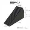 QuickYen Door Stopper, Sliding Door Lock, Stopper, Gap, Double-Sided Rubber