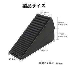 QuickYen Door Stopper, Sliding Door Lock, Stopper, Gap, Double-Sided Rubber Sole, Stainless Steel, Interior Spring Included, Adjustable Size, Sliding Door, Opening Door, Wedge Stopper, Insertion Type, Easy, Sliding Door Stopper, Lock, Home Use, Premium Office Use (Black)