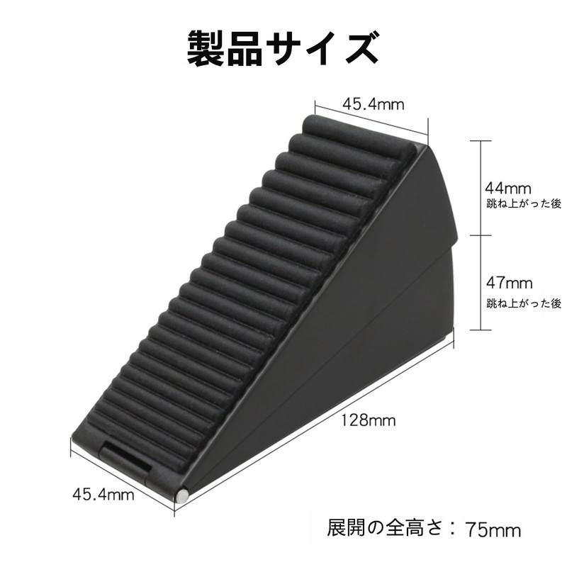 QuickYen Door Stopper, Sliding Door Lock, Stopper, Gap, Double-Sided Rubber