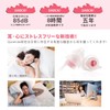 Quietide Q5 Ear Plugs, Sleeping Earplugs, For Women, Sound Reducing,