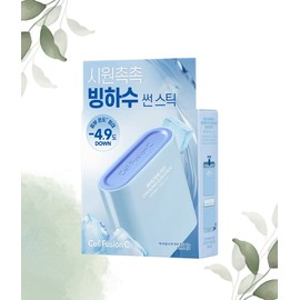 Cell Fusion C Olive Young Cell Fusion C Water Fit Cooling Sun Stick 20g / 올리브영 셀퓨전씨 워터 핏 쿨링 썬 스틱 20g