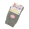 Super Loose Sock Extra Large Type (For Controlling) Women's Spring/Summer