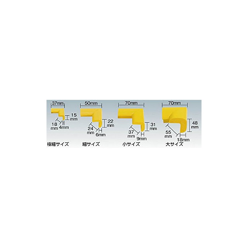 TRUSCO(トラスコ) 安心クッション コーナー用 小 1個入 ブラック TAC-32