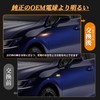 POPMOTORZ LED for Toyota Mark X Side Marker Side Turn