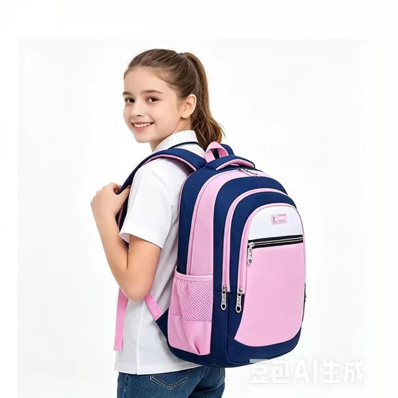 OKONOS Kids Girls School Backpack Lightweight Dual-Shoulder Bookbag for Elementary