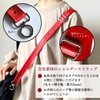 Haoa Shoulder Strap, Shoulder Strap Only, Leather-like Bag Strap, Faux