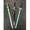Sword Art a Online Kirito Asuna Yuuki Foam Sword Set