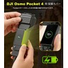 Osmo Pocket 4 Gimbal Protective Case Gimbal Flip Cover Plastic