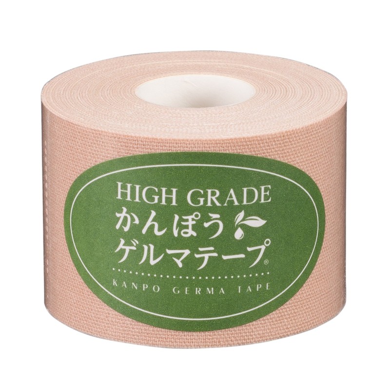 HIGH GRADE かんぽう ゲルマテープ5M(ゲルマニウム量・西洋イラクサ増量)