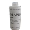 OLAPLEX HAIR REPAIR BOND MAINTENANCE CONDITIONER no. 5 8.5 Oz.