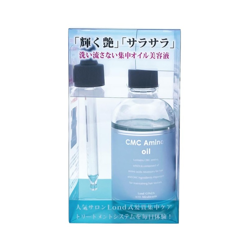 Rondo Ginza with Mirabote CMC Amino Concentrated Oil Serum, 3.4