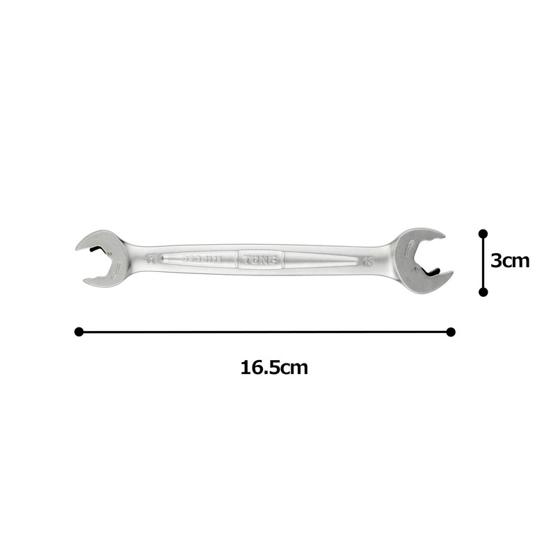 トネ(TONE) クイックスパナ HPDSQ-1113 二面幅11×13mm