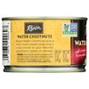 Reese Diced Water Chestnuts - 8 Ounces