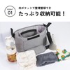 DIZLAS Bedside Storage Bag, Hospital and Nursing Care, Convenient Goods,